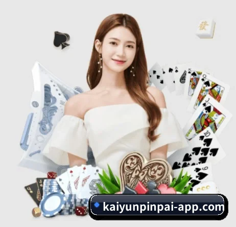 开云品牌 APP