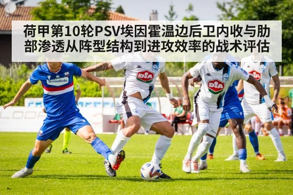 soccer fullback tactics match